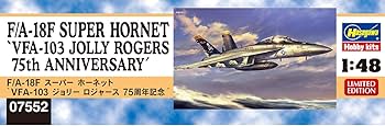 F/A-18F スーパーホーネット 1/48ＶＦＡ−103ジョリーロジャース F/A-18F スーパー ホーネット “VFA-103 ジョリー ロジャース 75